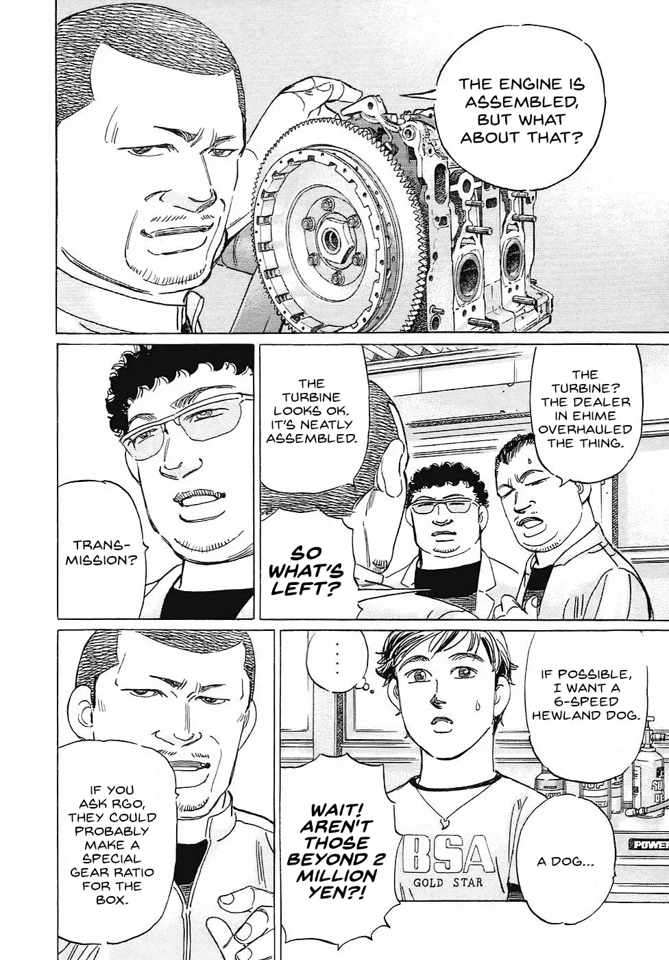 Read Wangan Midnight_ C1 Runner ENGLISH Manga Online