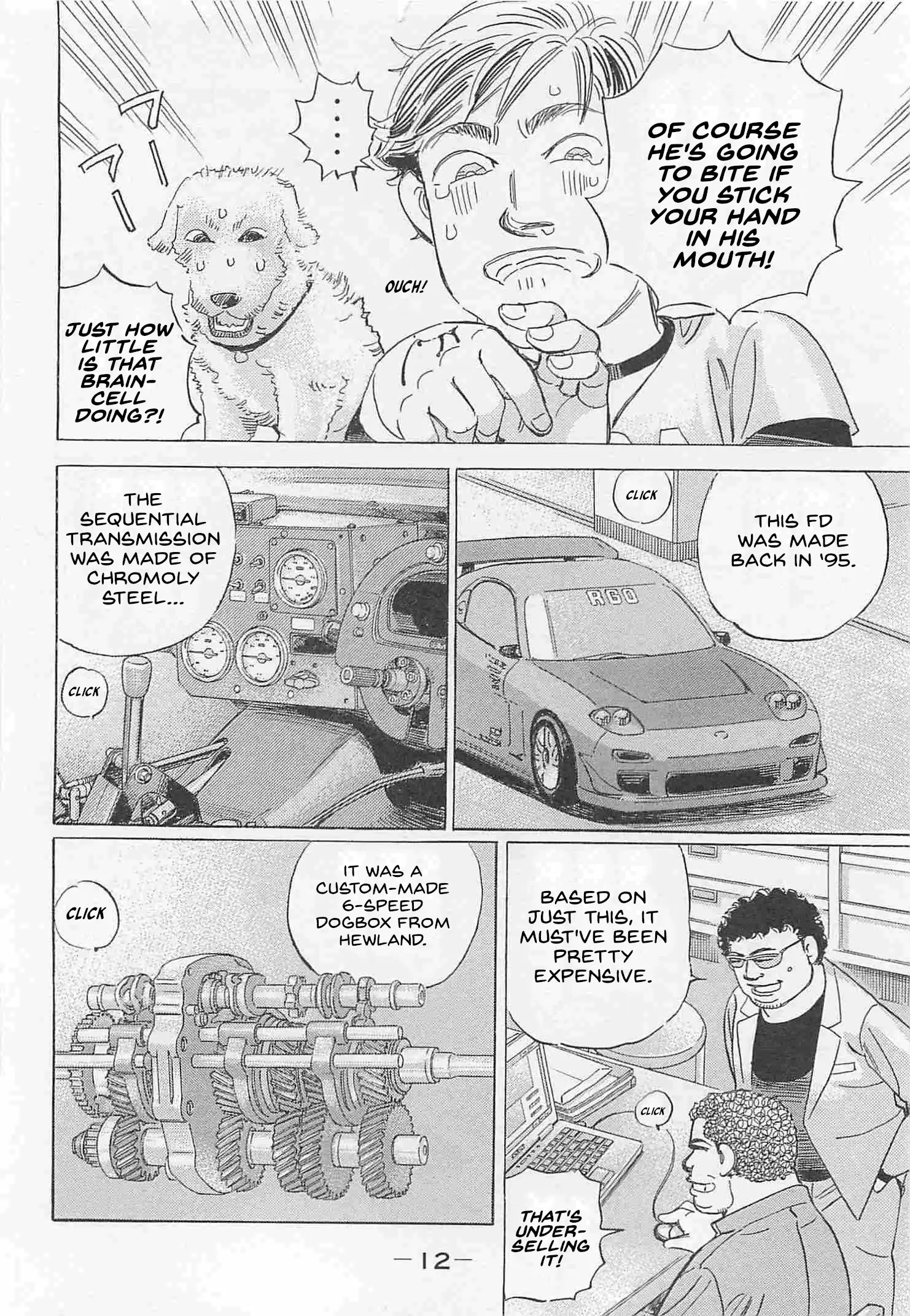 Read Wangan Midnight_ C1 Runner ENGLISH Manga Online