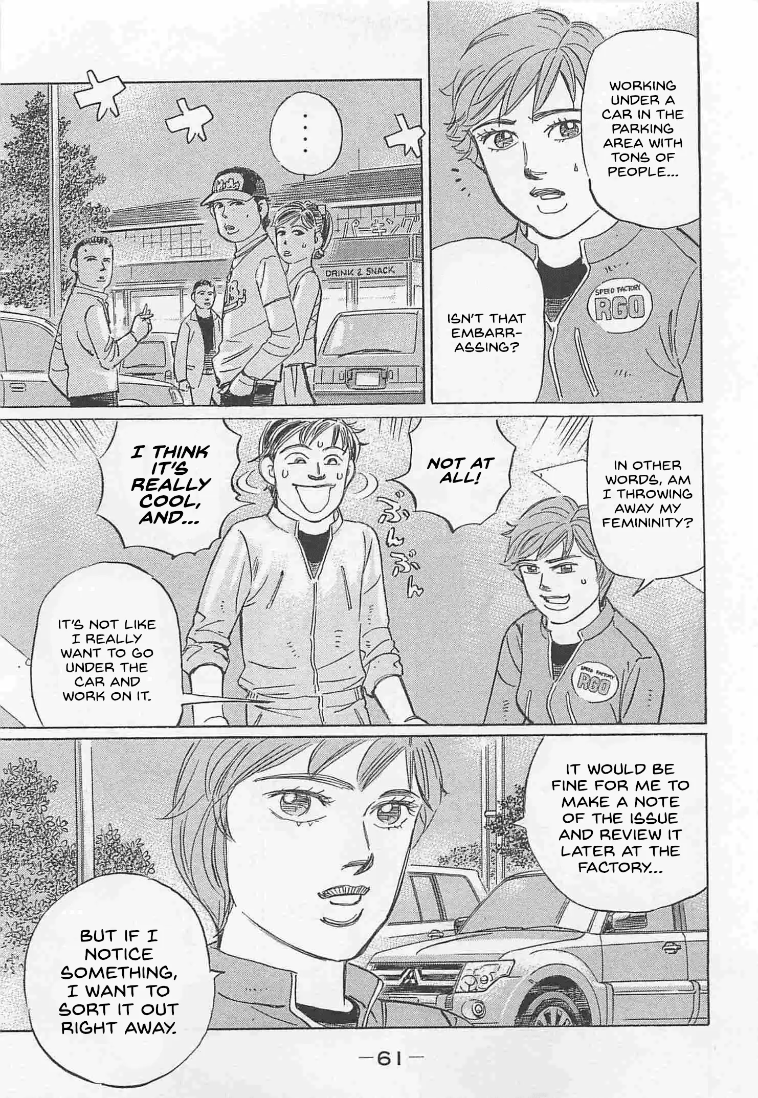 Read Wangan Midnight_ C1 Runner ENGLISH Manga Online