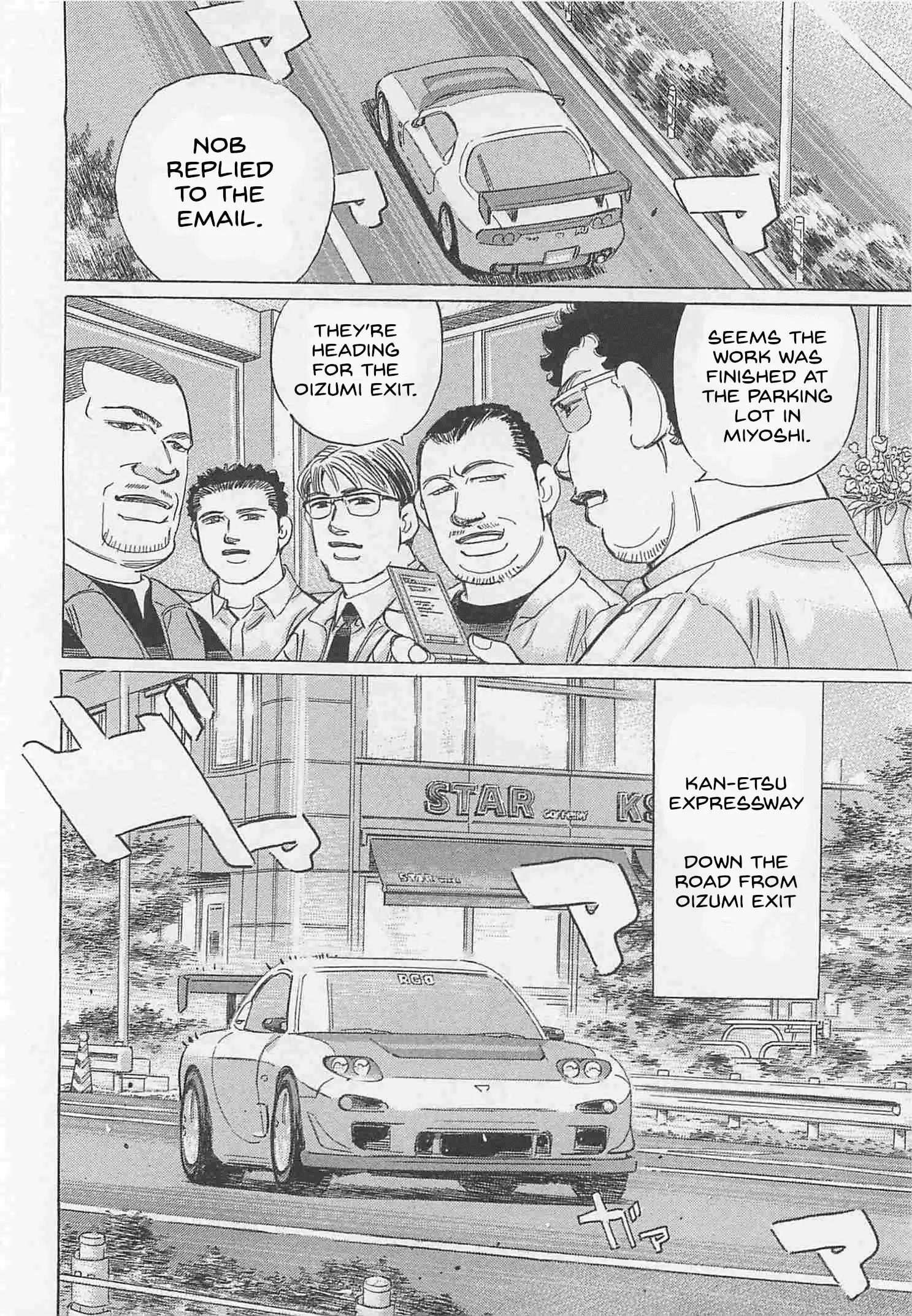 Read Wangan Midnight_ C1 Runner ENGLISH Manga Online
