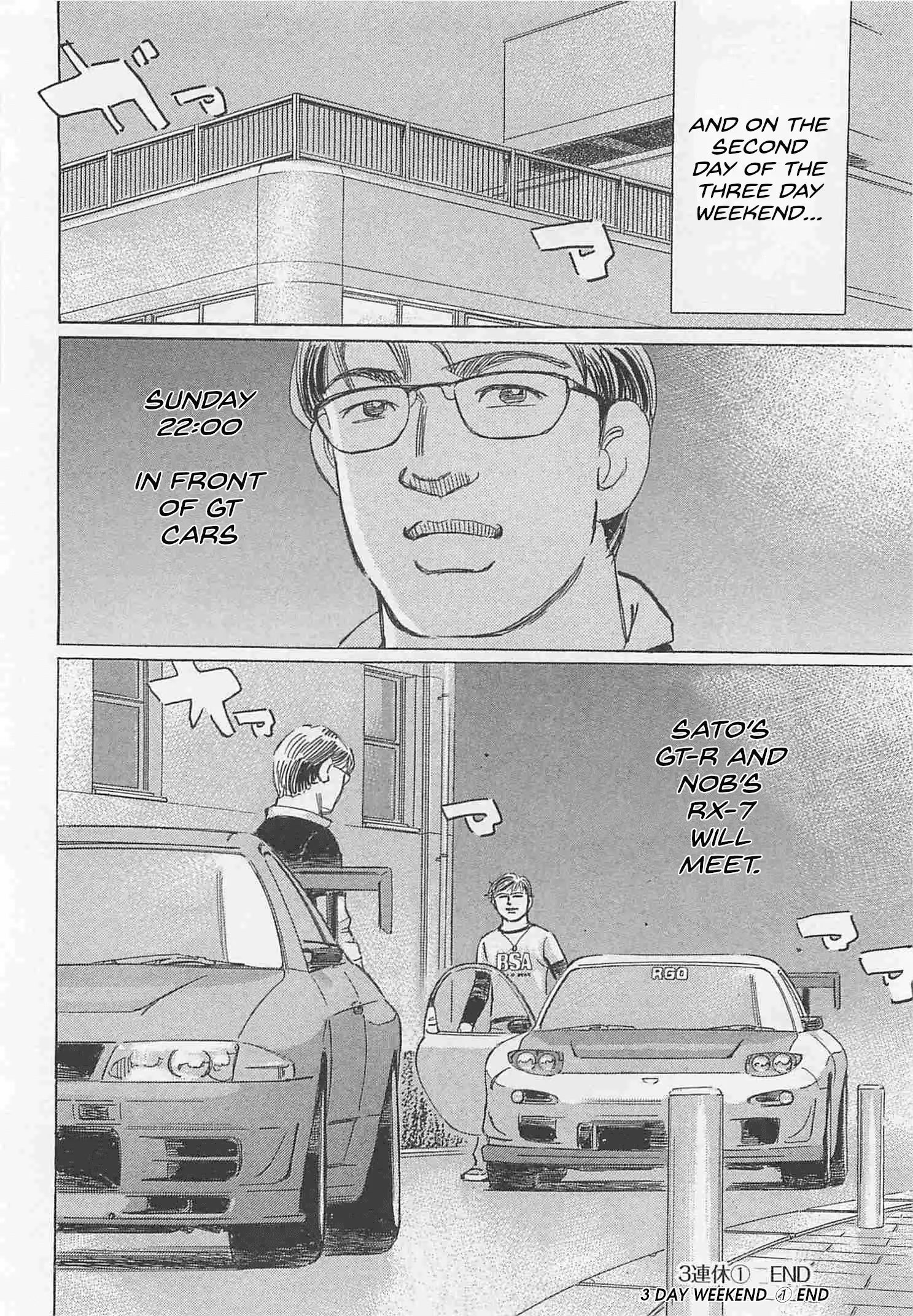 Read Wangan Midnight_ C1 Runner ENGLISH Manga Online