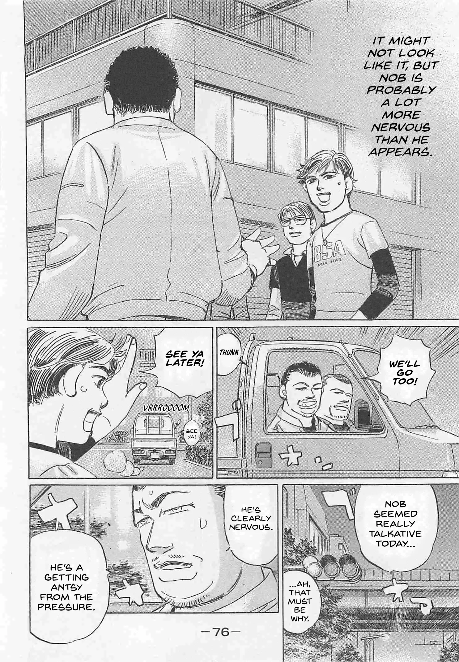 Read Wangan Midnight_ C1 Runner ENGLISH Manga Online