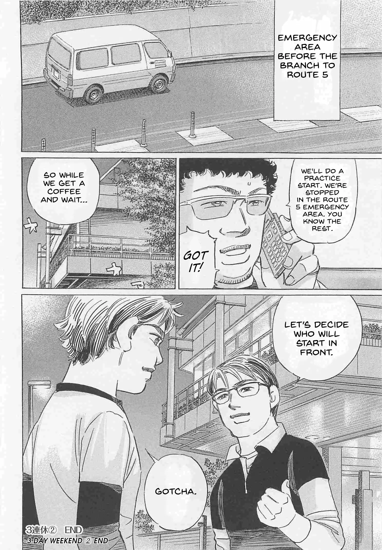 Read Wangan Midnight_ C1 Runner ENGLISH Manga Online