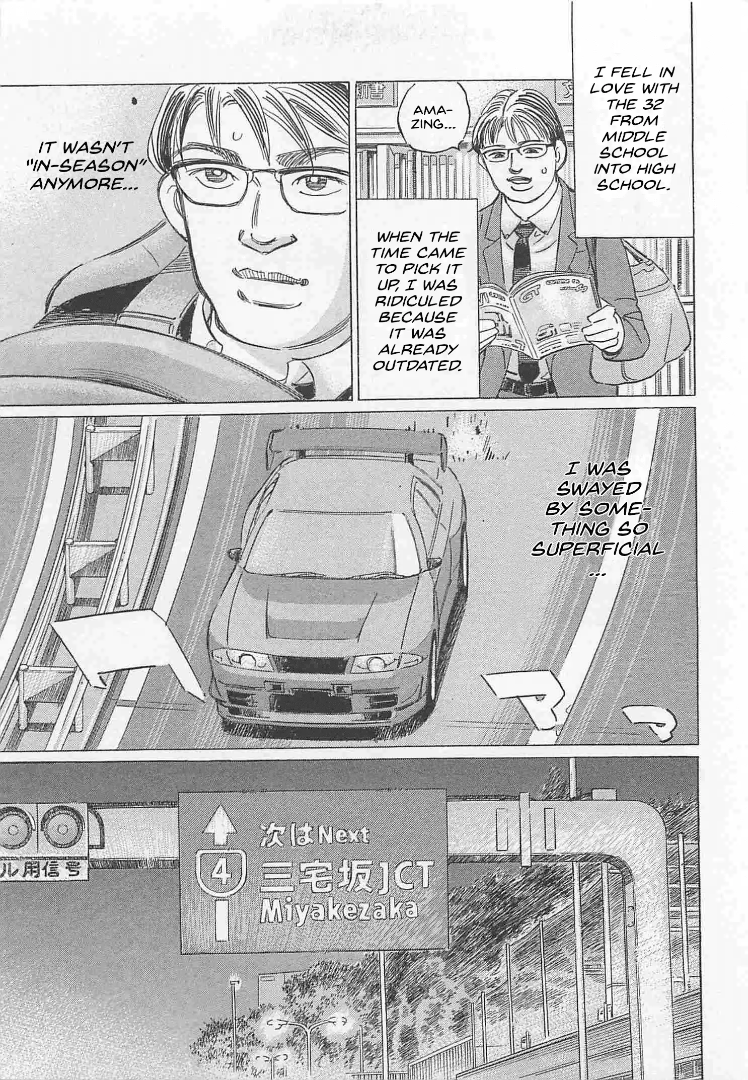 Read Wangan Midnight_ C1 Runner ENGLISH Manga Online