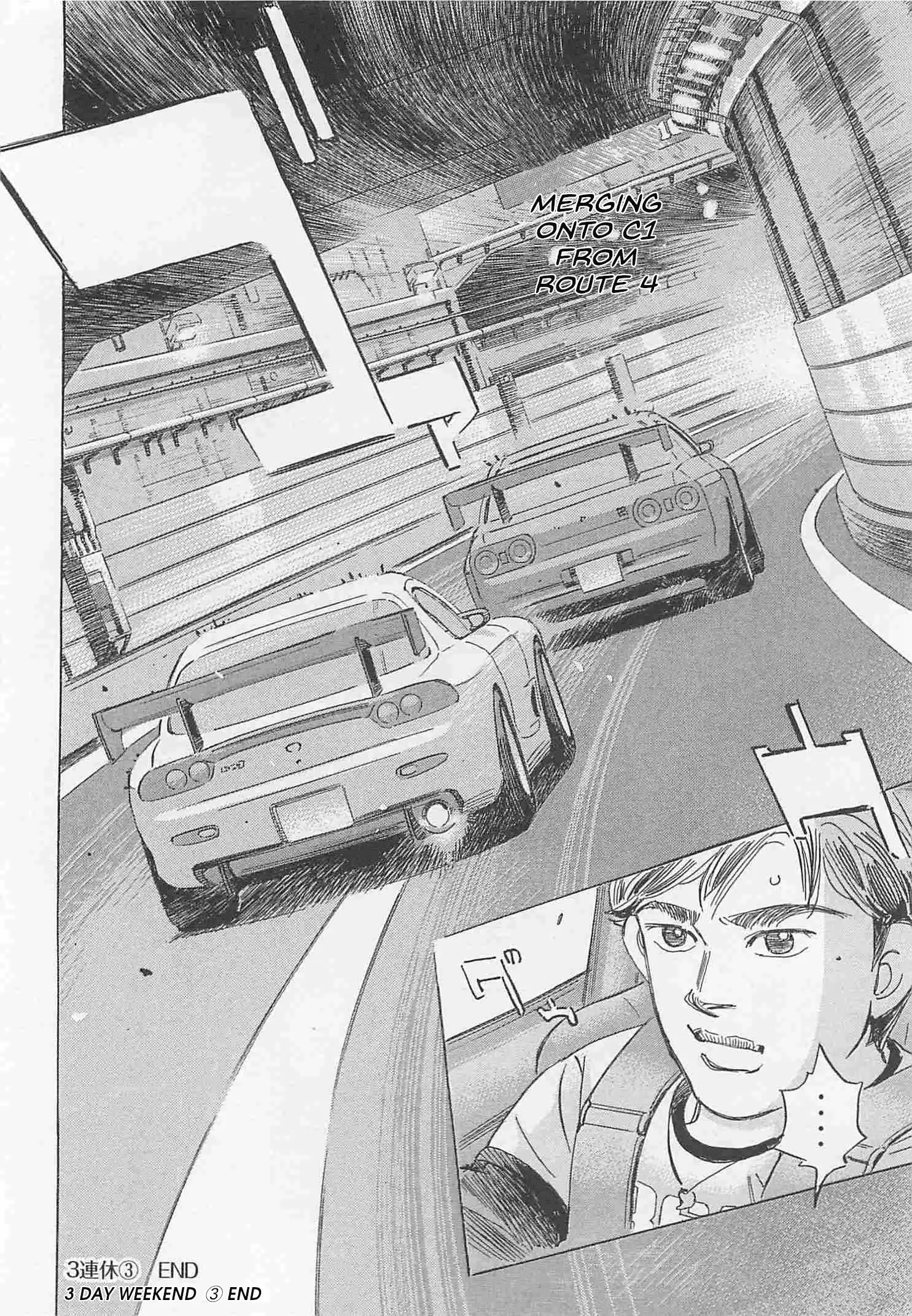 Read Wangan Midnight_ C1 Runner ENGLISH Manga Online
