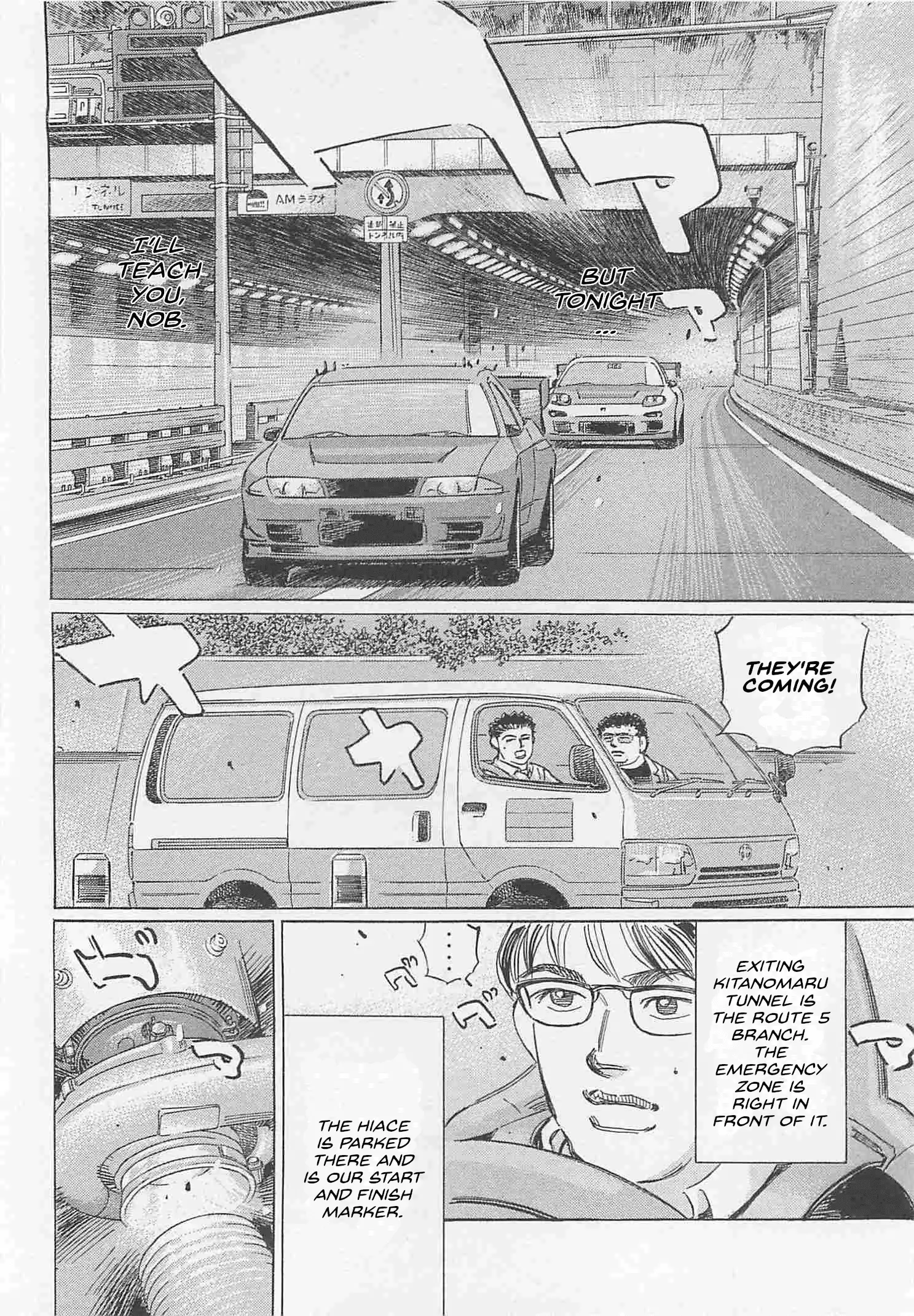 Read Wangan Midnight_ C1 Runner ENGLISH Manga Online