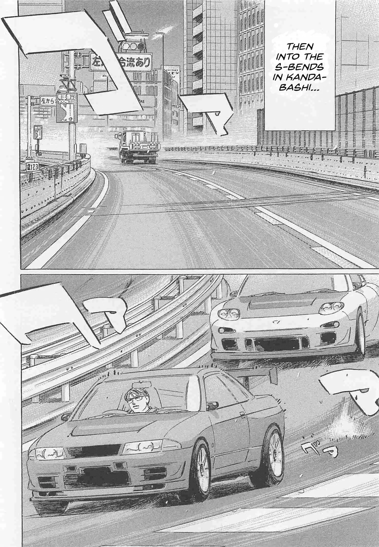 Read Wangan Midnight_ C1 Runner ENGLISH Manga Online