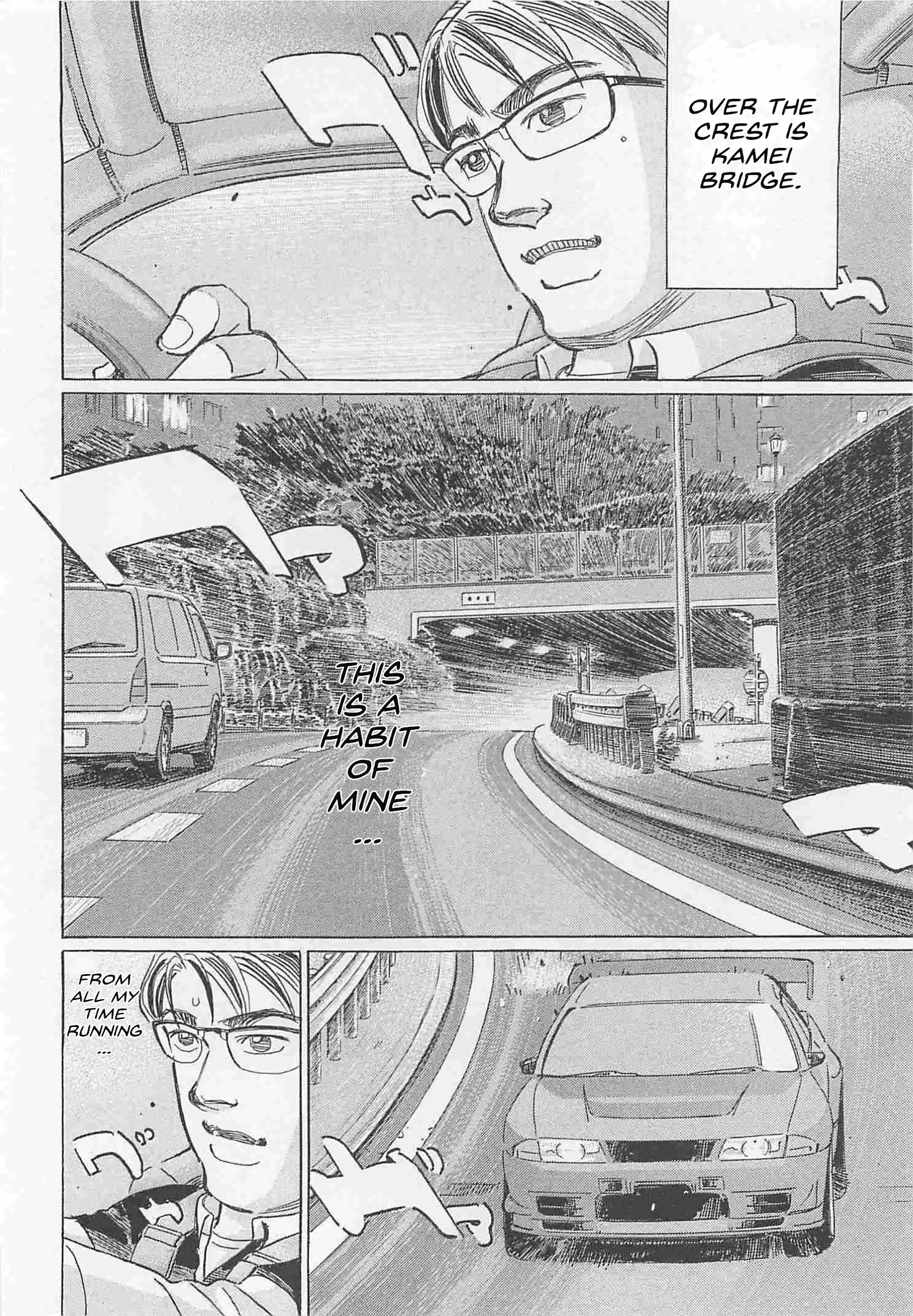 Read Wangan Midnight_ C1 Runner ENGLISH Manga Online