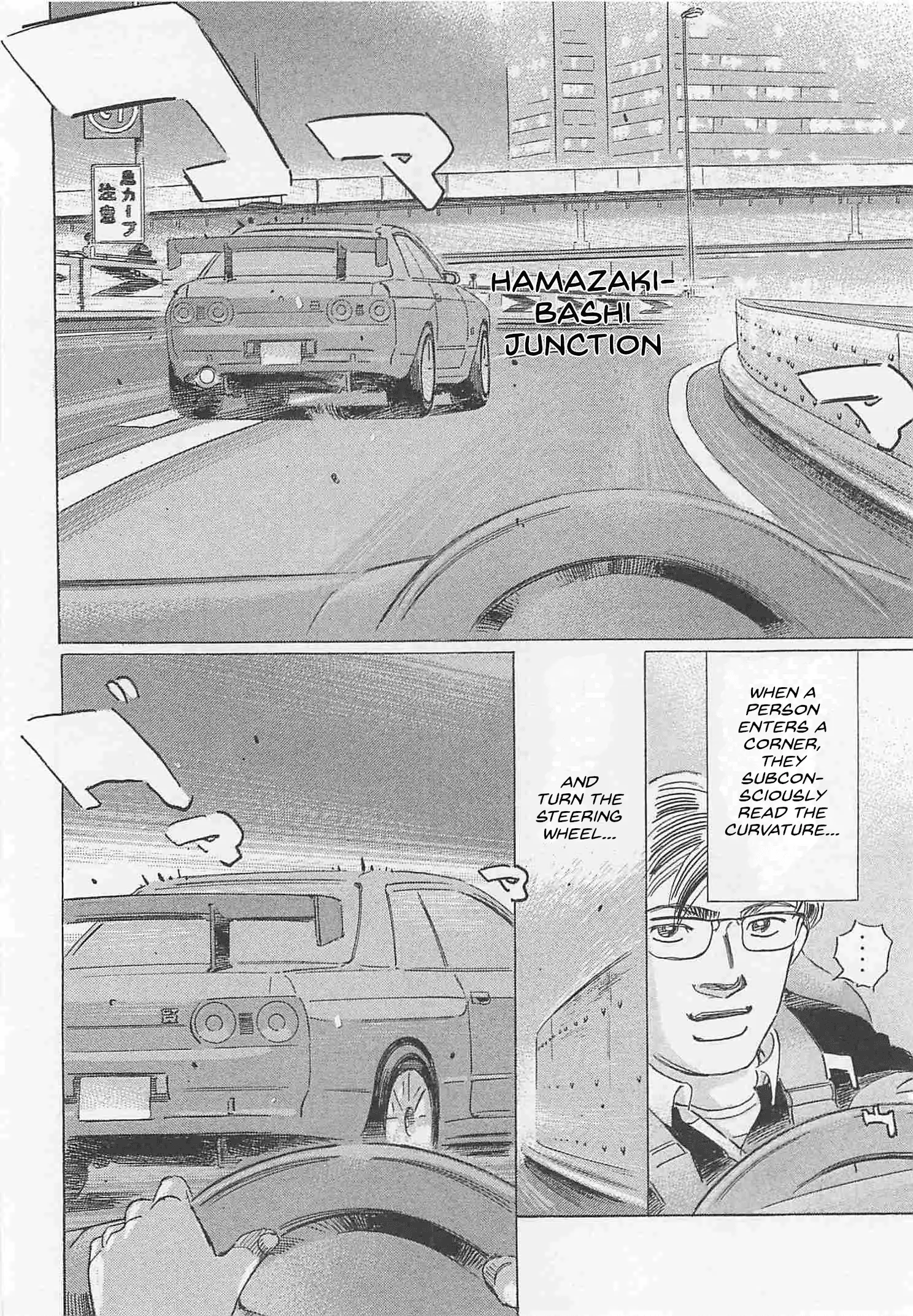 Read Wangan Midnight_ C1 Runner ENGLISH Manga Online