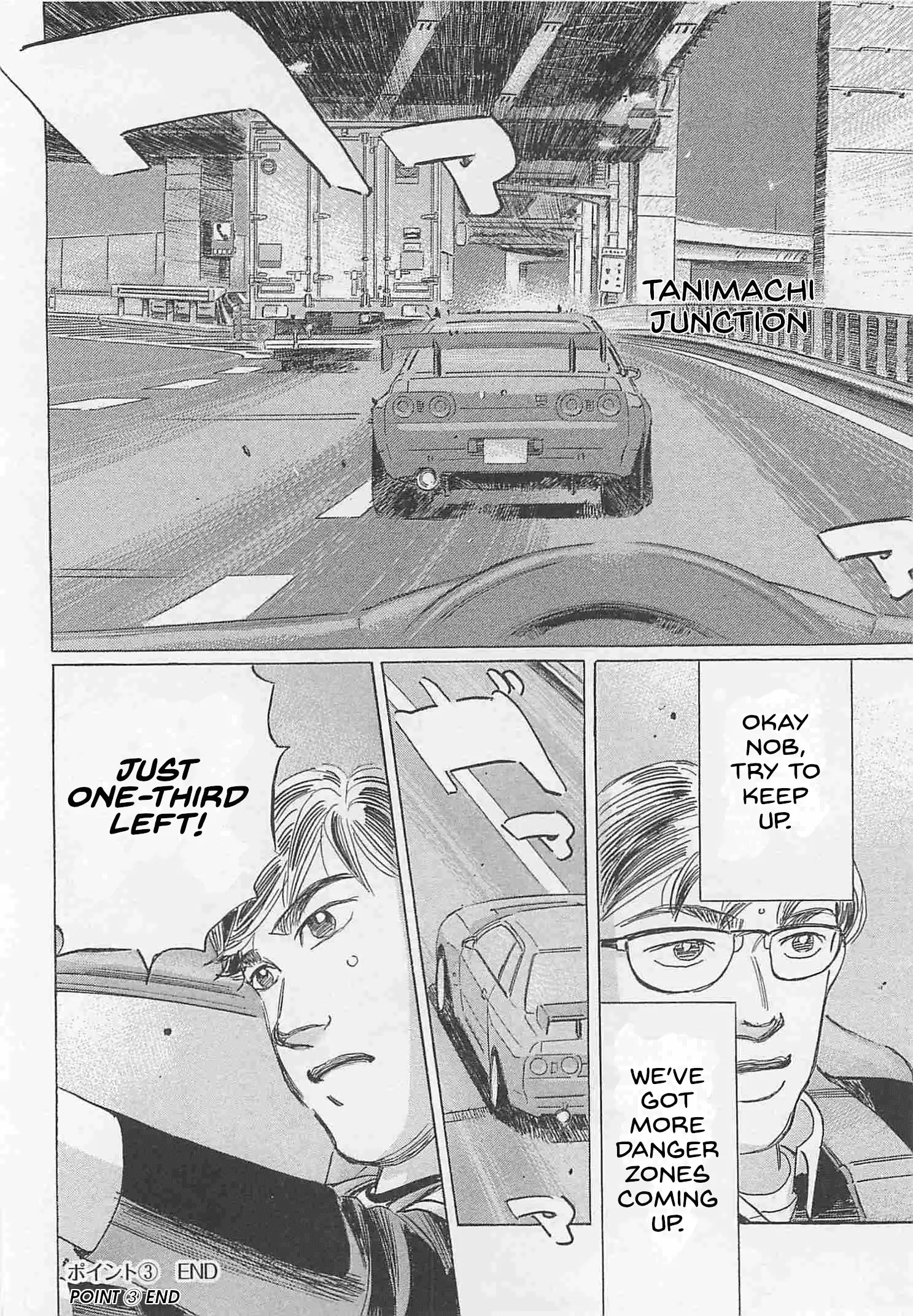 Read Wangan Midnight_ C1 Runner ENGLISH Manga Online
