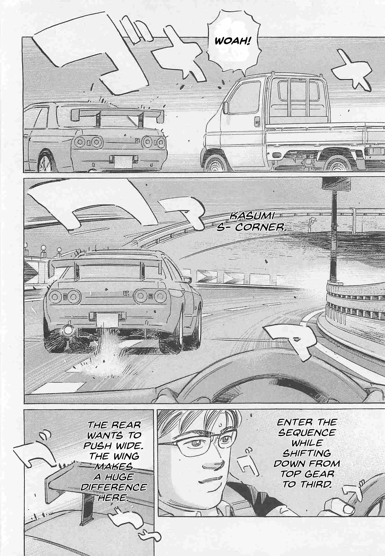 Read Wangan Midnight_ C1 Runner ENGLISH Manga Online