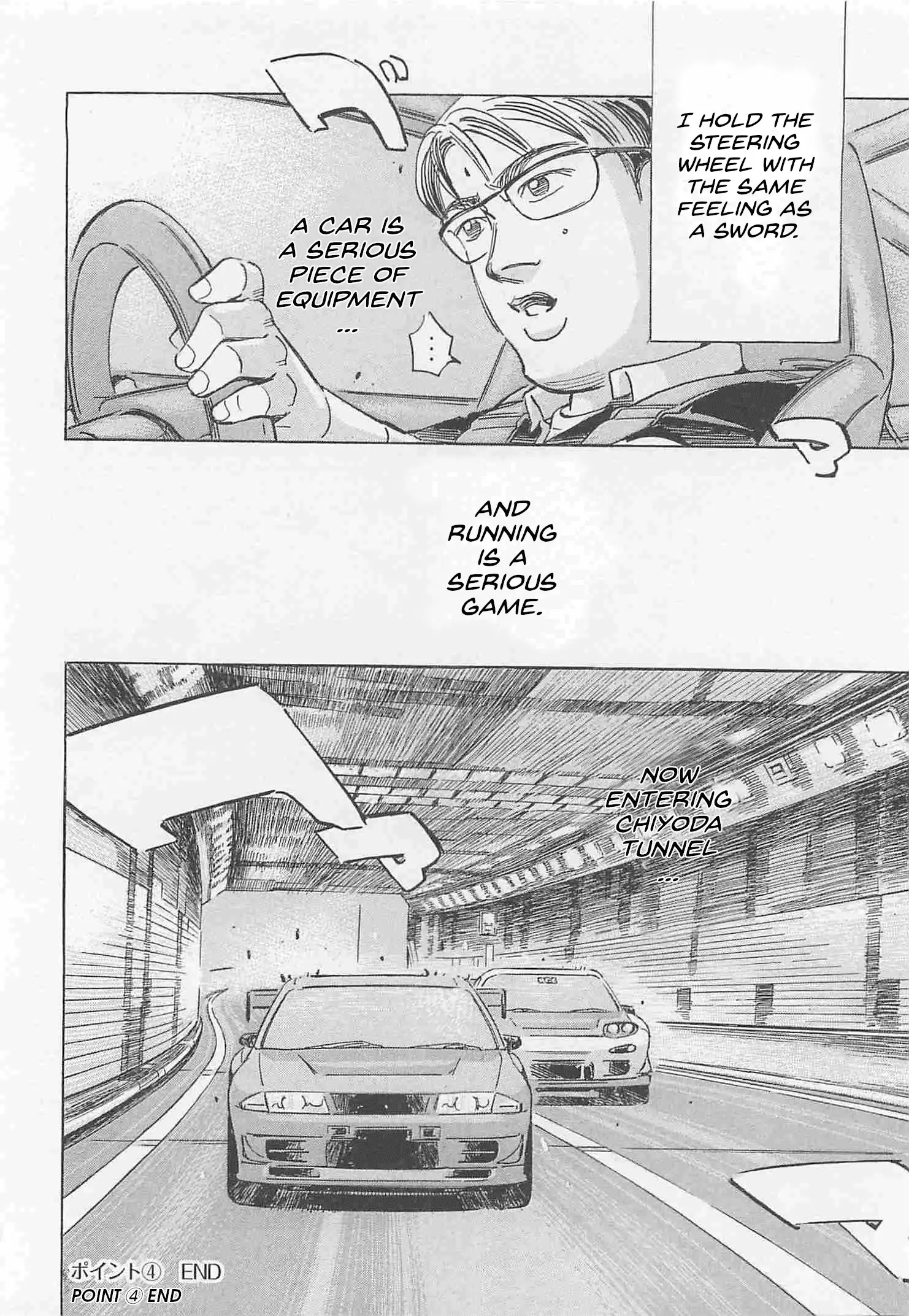 Read Wangan Midnight_ C1 Runner ENGLISH Manga Online