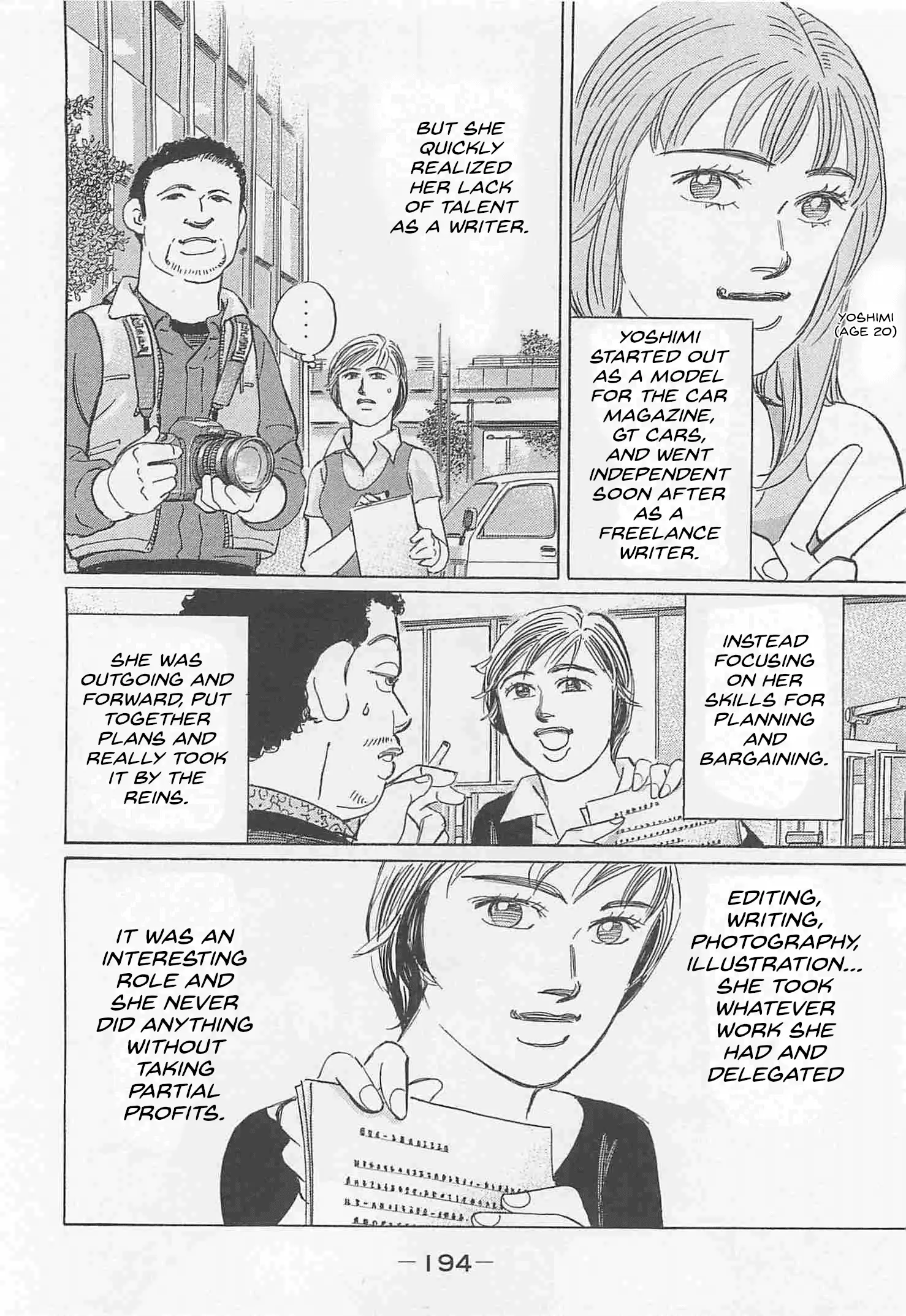 Read Wangan Midnight_ C1 Runner ENGLISH Manga Online