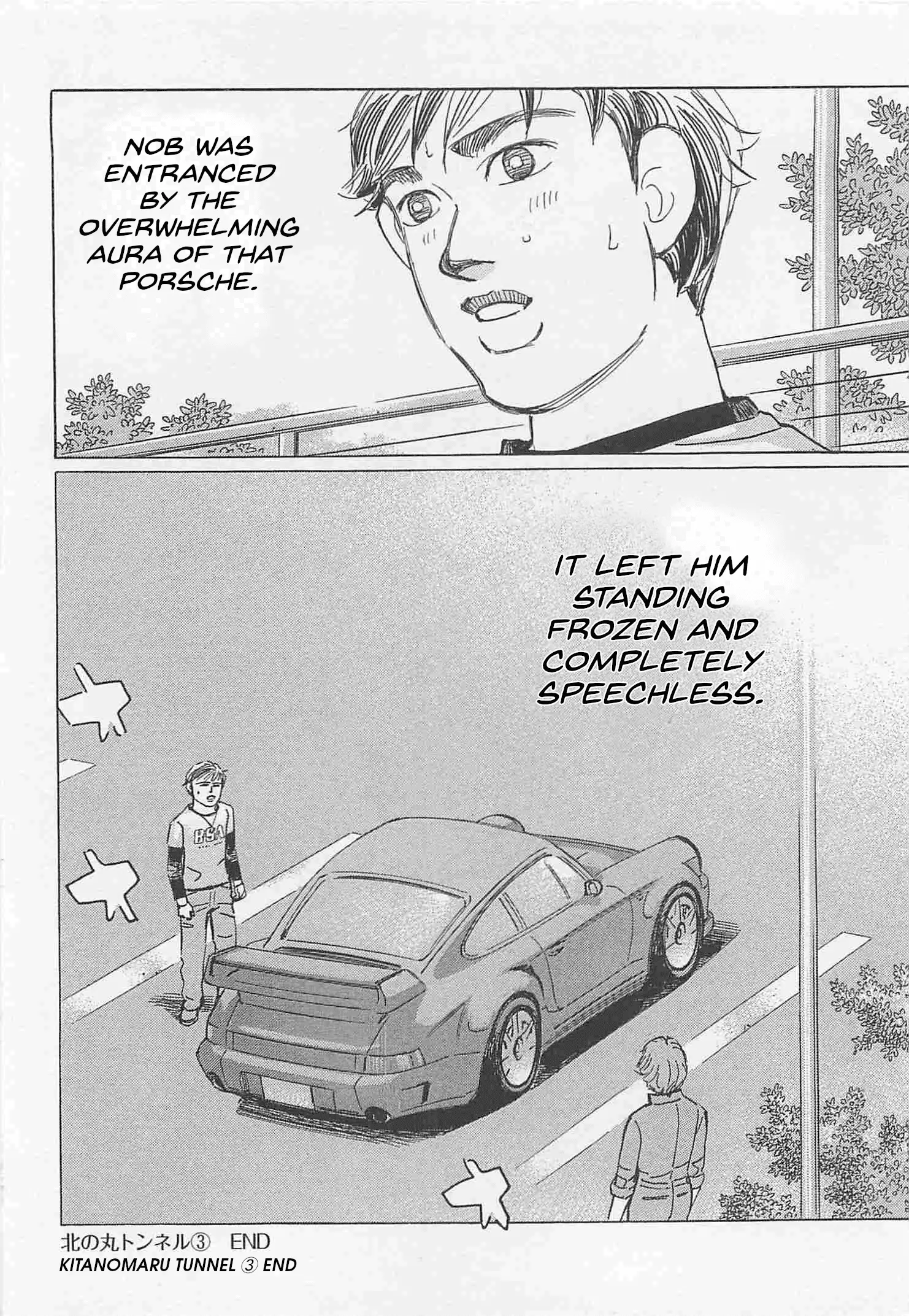 Read Wangan Midnight_ C1 Runner ENGLISH Manga Online