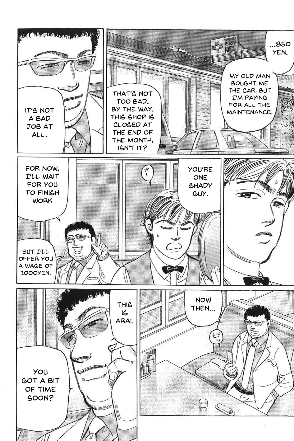 Read Wangan Midnight_ C1 Runner ENGLISH Manga Online