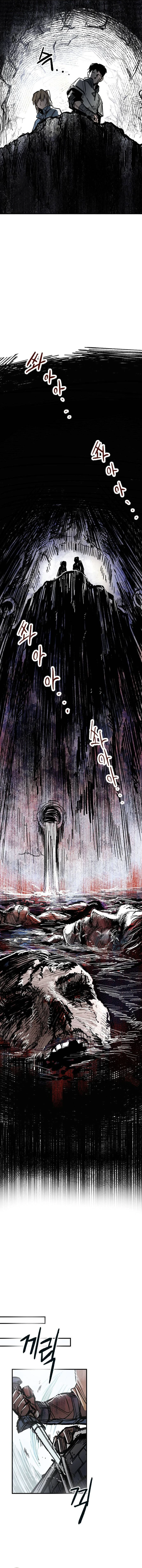 Read Warrior Kariel ENGLISH Manga Online