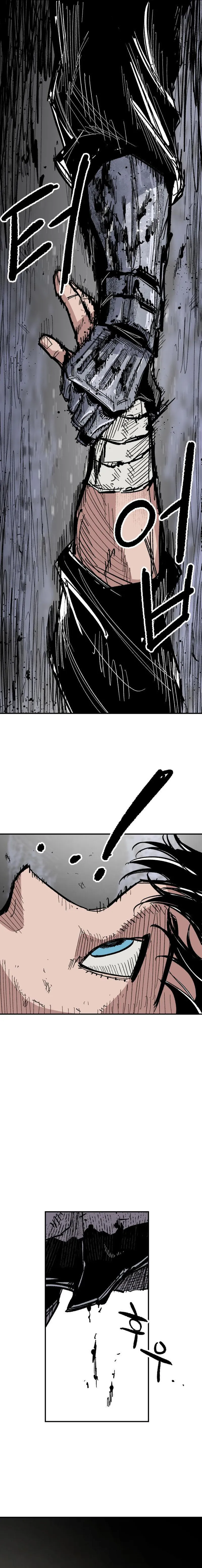 Read Warrior Kariel ENGLISH Manga Online