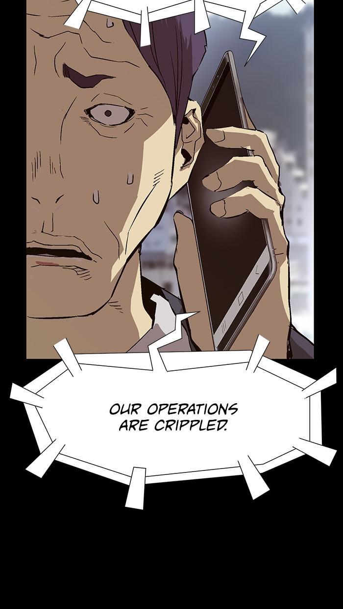 Read Weak Hero ENGLISH Manga Online