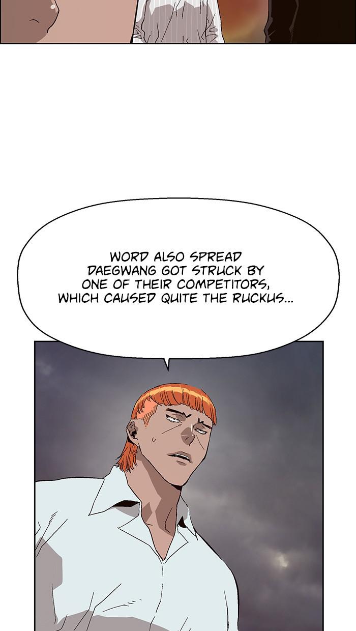 Read Weak Hero ENGLISH Manga Online