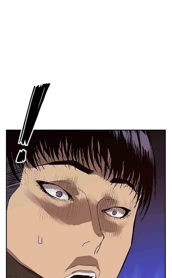 Read Weak Hero ENGLISH Manga Online