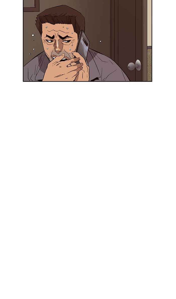 Read Weak Hero ENGLISH Manga Online