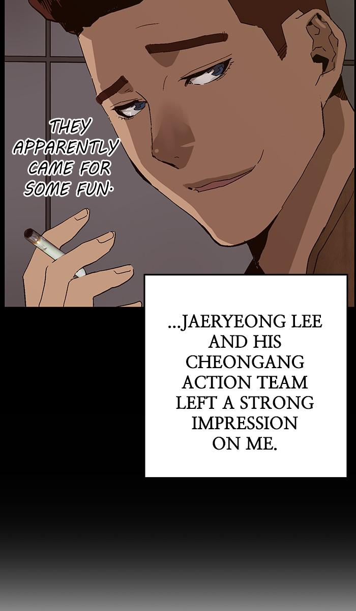 Read Weak Hero ENGLISH Manga Online