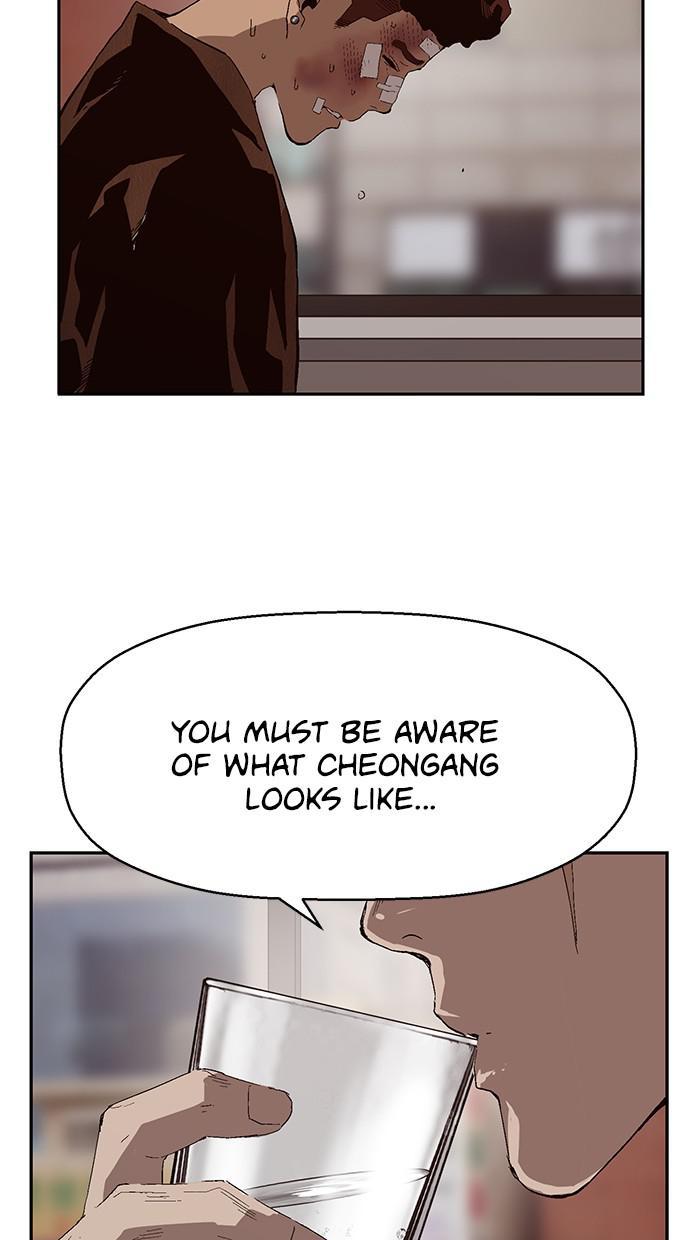 Read Weak Hero ENGLISH Manga Online