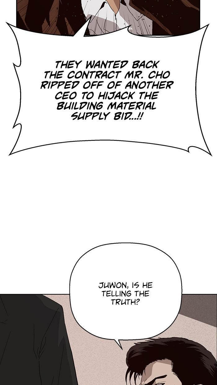 Read Weak Hero ENGLISH Manga Online