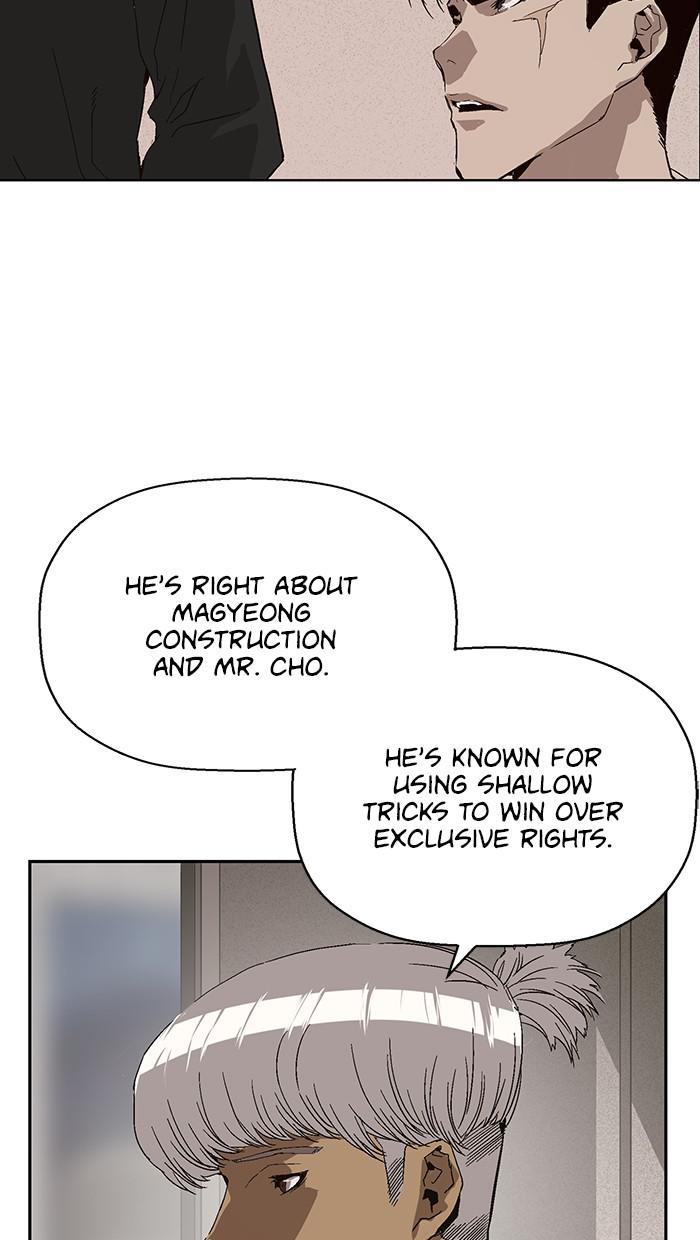 Read Weak Hero ENGLISH Manga Online