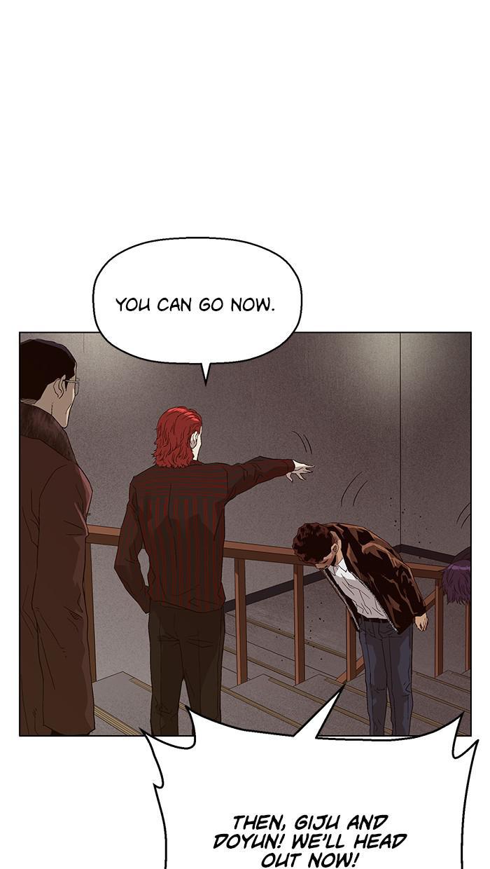 Read Weak Hero ENGLISH Manga Online