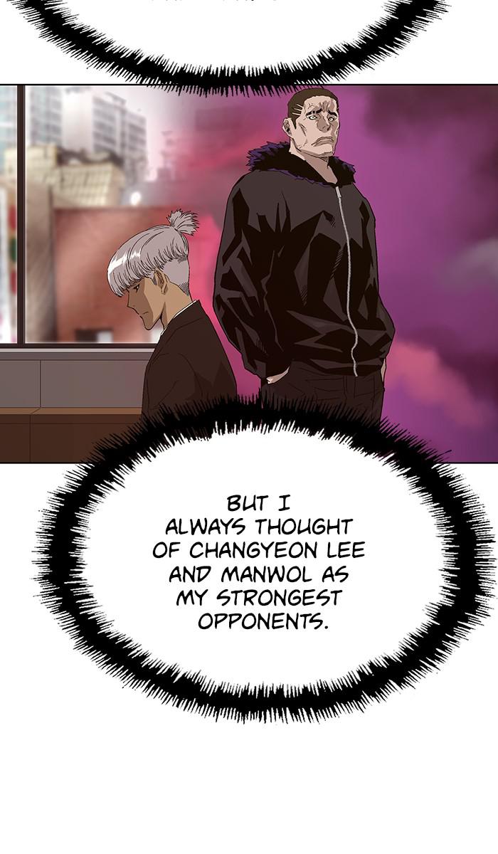 Read Weak Hero ENGLISH Manga Online