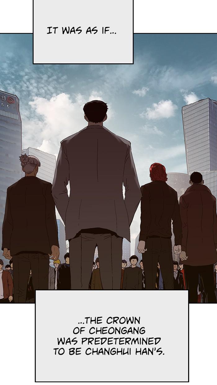 Read Weak Hero ENGLISH Manga Online