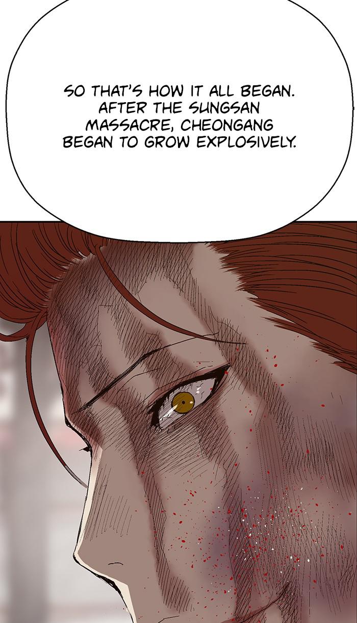 Read Weak Hero ENGLISH Manga Online