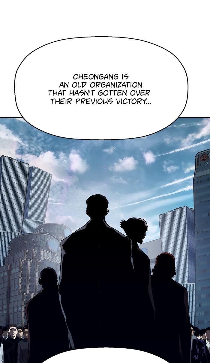 Read Weak Hero ENGLISH Manga Online