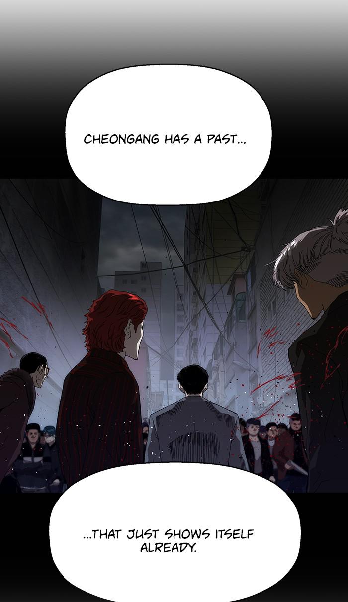 Read Weak Hero ENGLISH Manga Online