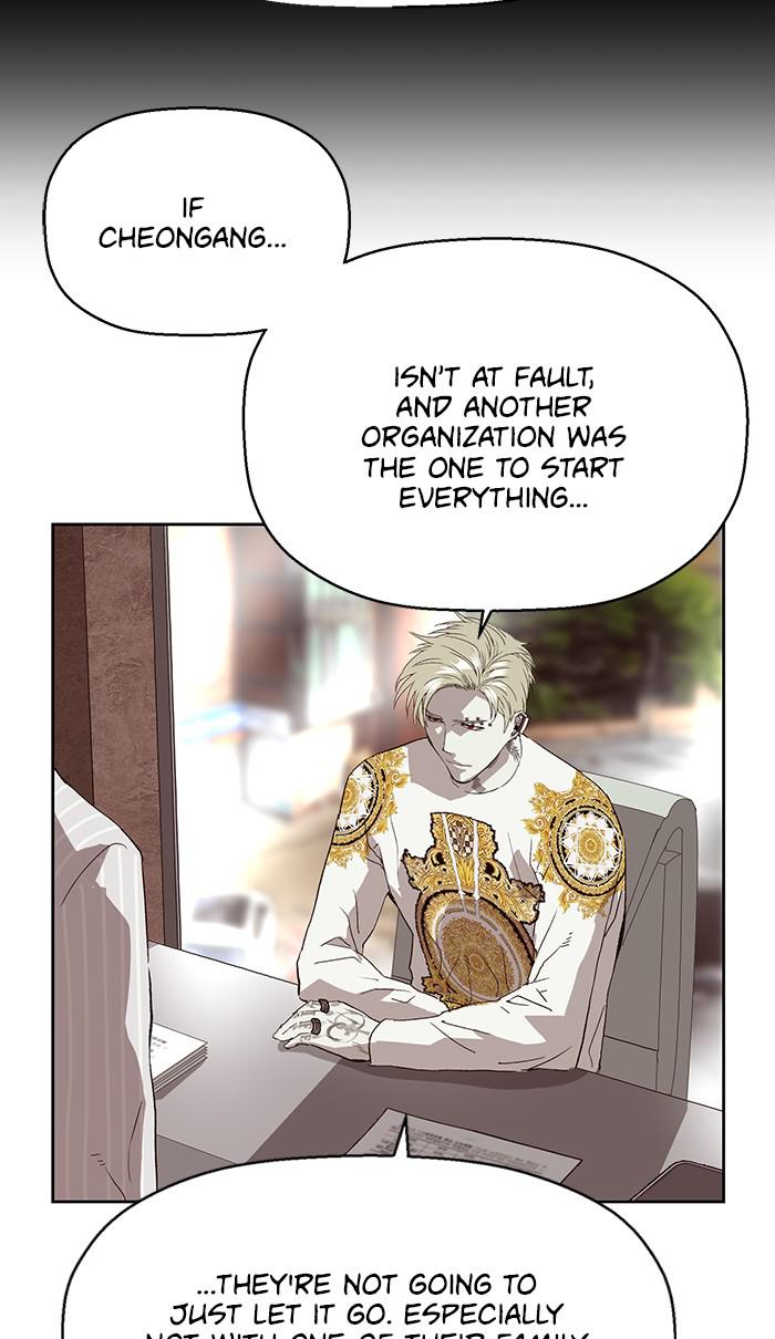 Read Weak Hero ENGLISH Manga Online