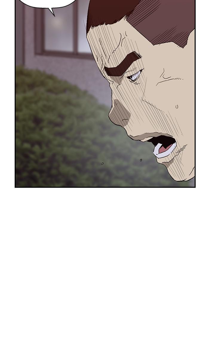 Read Weak Hero ENGLISH Manga Online