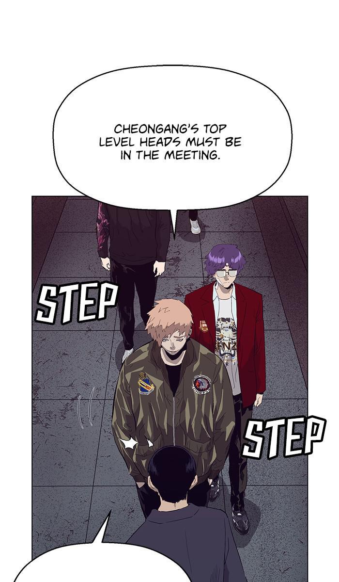 Read Weak Hero ENGLISH Manga Online