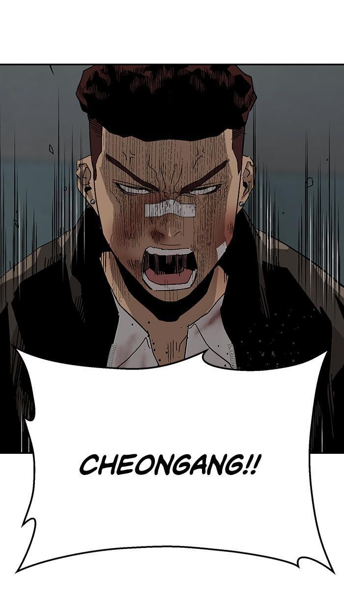 Read Weak Hero ENGLISH Manga Online