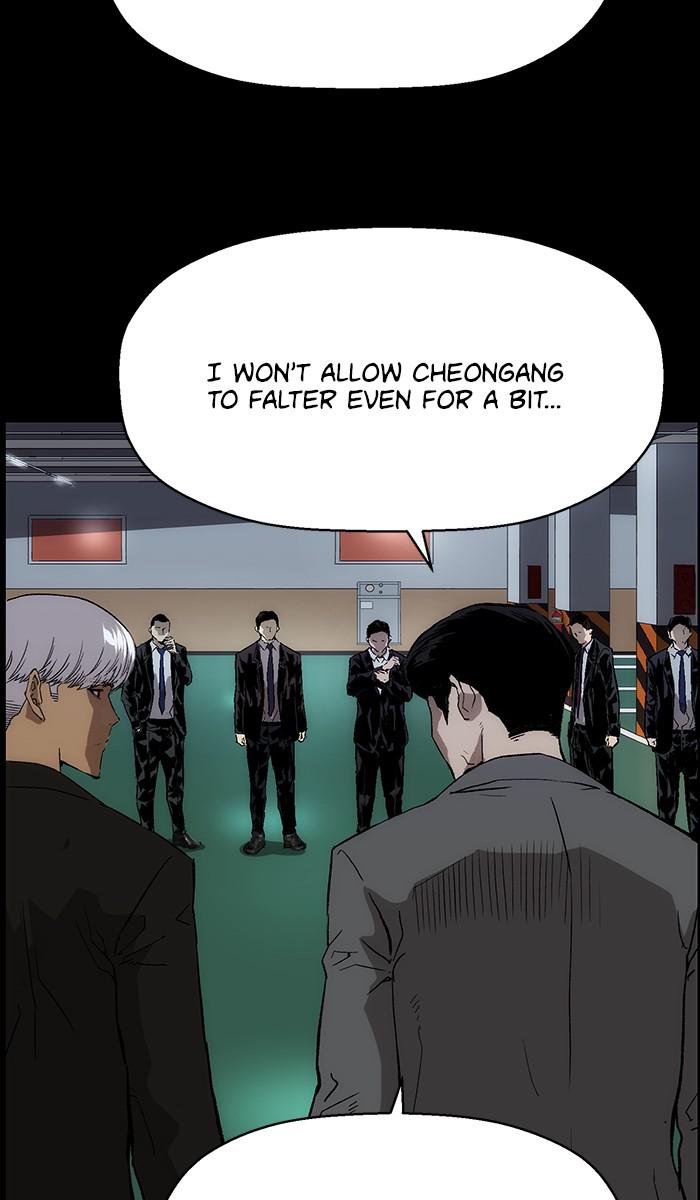 Read Weak Hero ENGLISH Manga Online