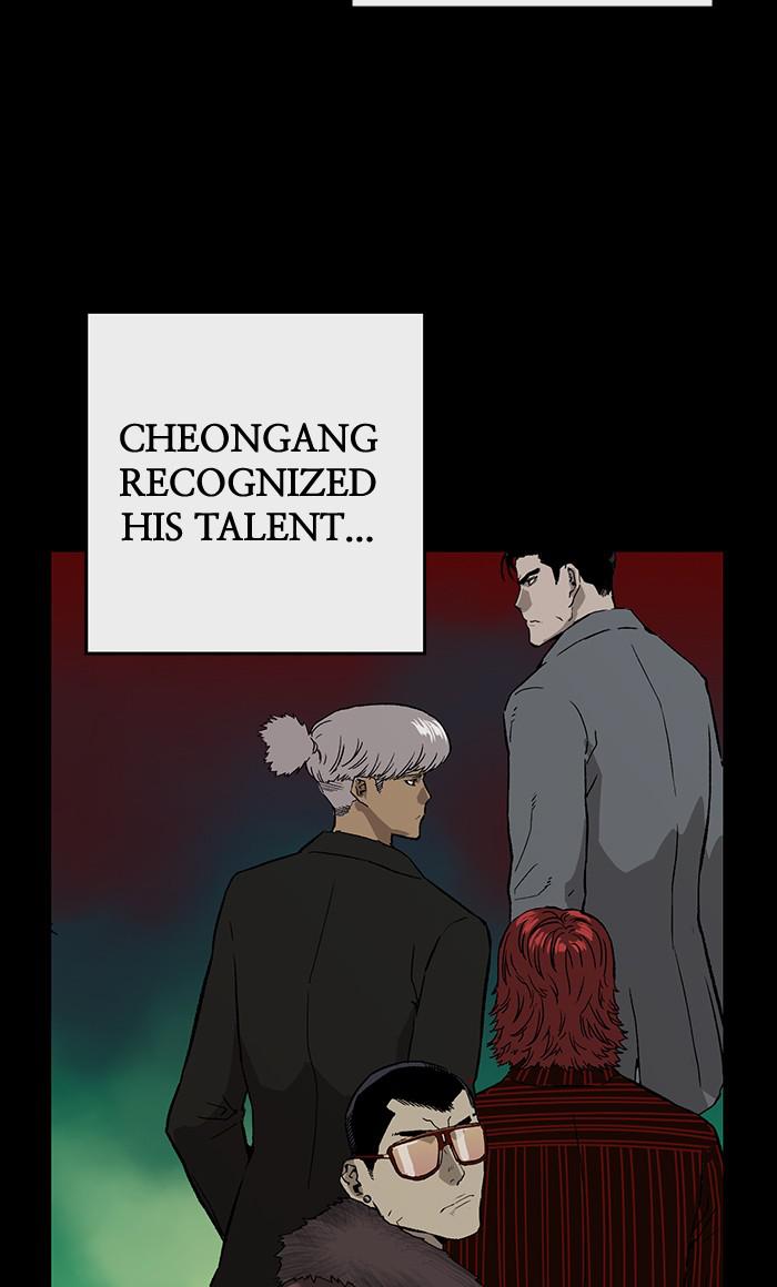 Read Weak Hero ENGLISH Manga Online