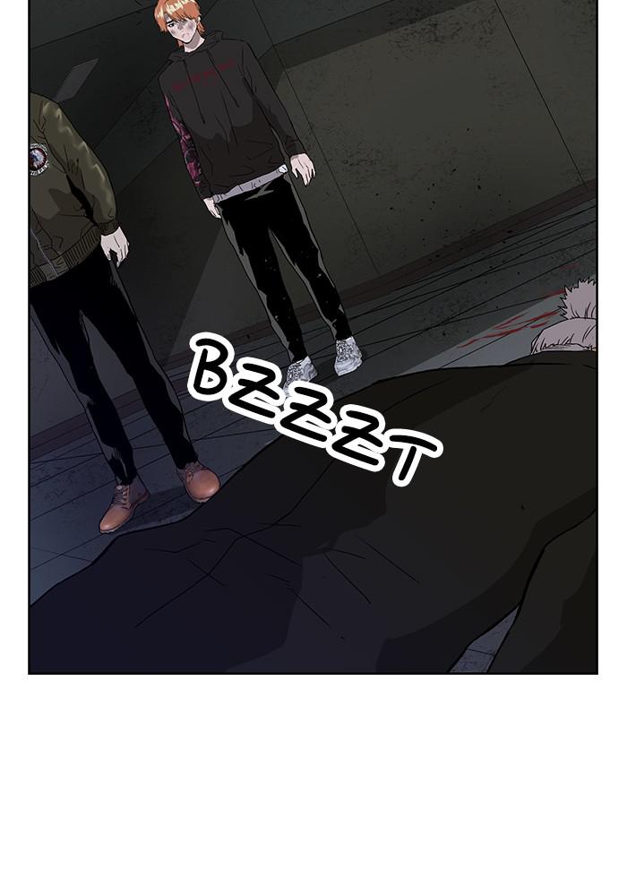 Read Weak Hero ENGLISH Manga Online