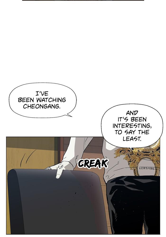 Read Weak Hero ENGLISH Manga Online