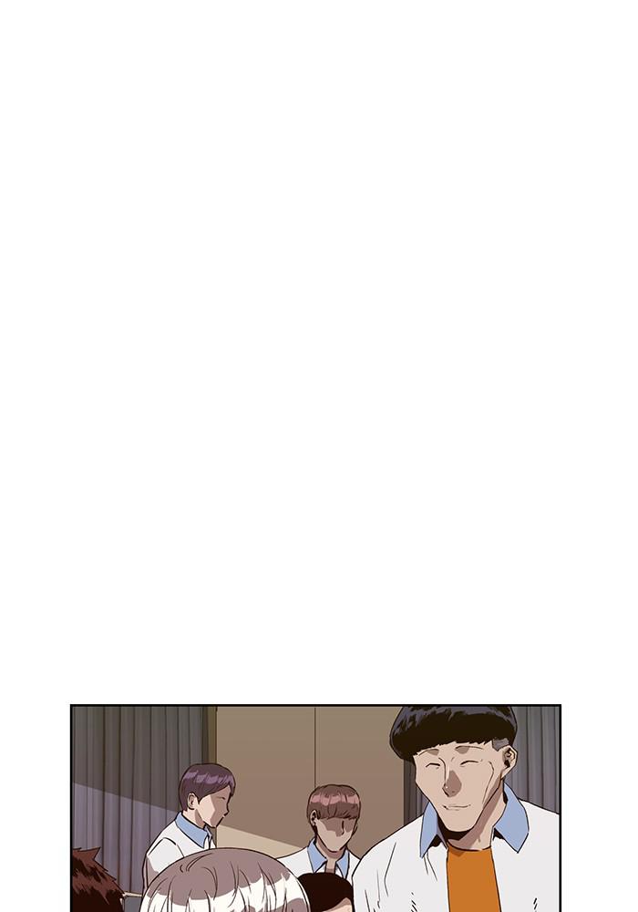 Read Weak Hero ENGLISH Manga Online