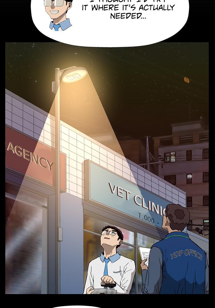 Read Weak Hero ENGLISH Manga Online