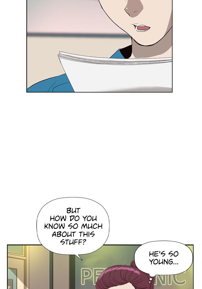 Read Weak Hero ENGLISH Manga Online