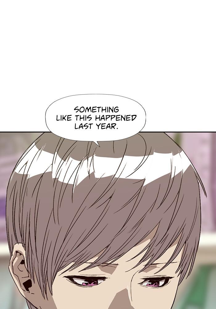 Read Weak Hero ENGLISH Manga Online