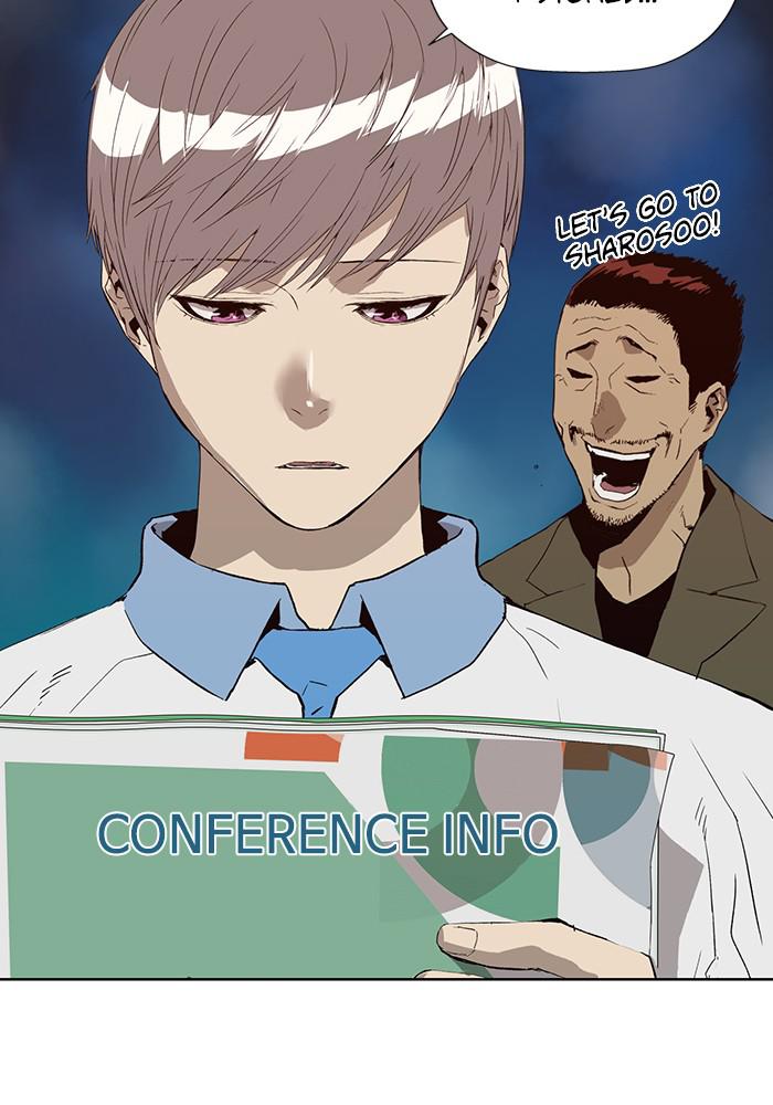 Read Weak Hero ENGLISH Manga Online