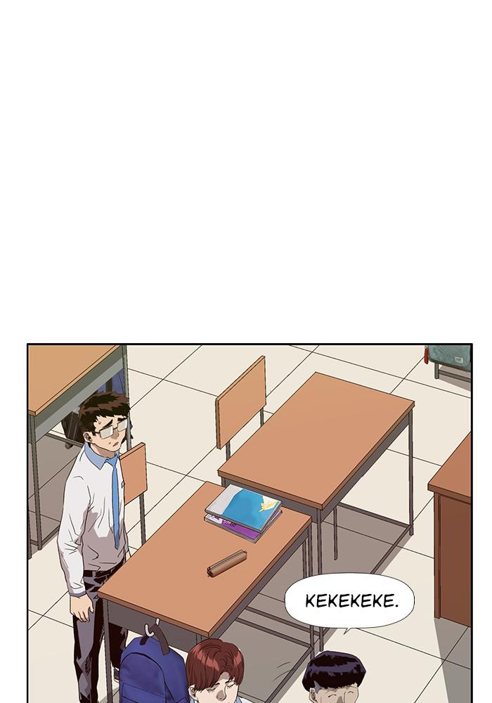 Read Weak Hero ENGLISH Manga Online