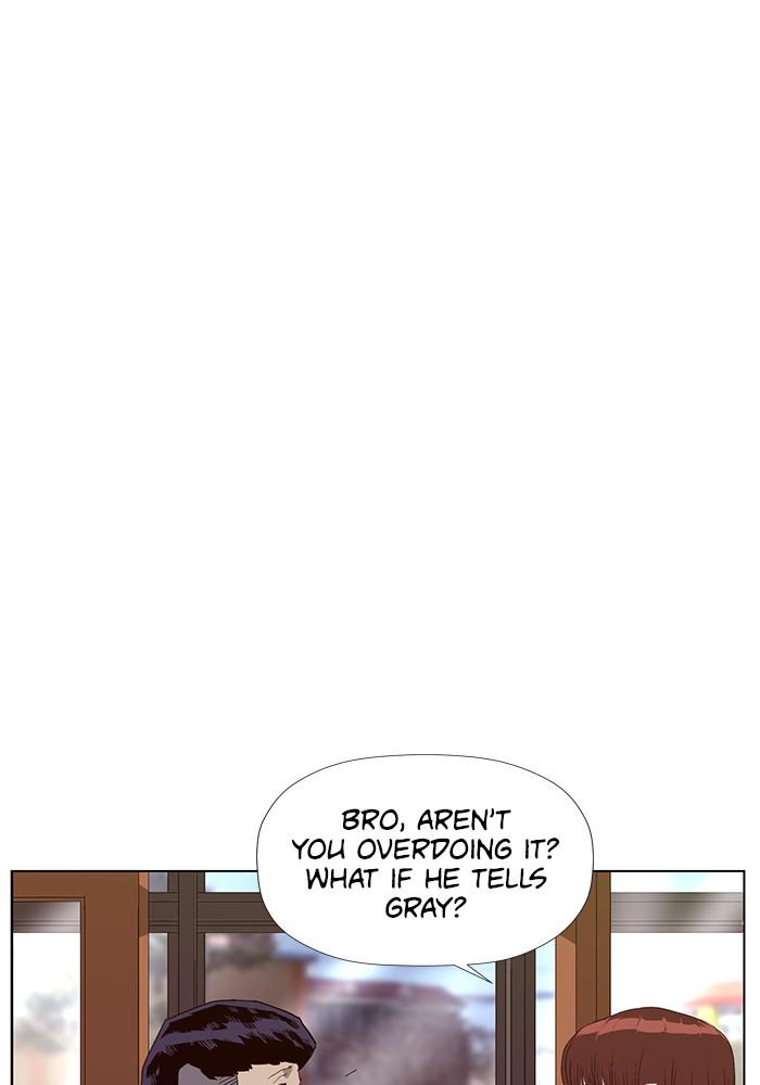 Read Weak Hero ENGLISH Manga Online